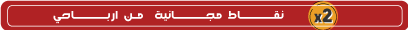 رونزافيت، مكمل غذائي، كو إنزيم كيو 10، 200 مجم، مضاد للأكسدة - 30 كبسولة