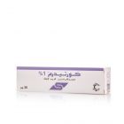 Cortiderm, Cream, Reduce Skin Allergy - 30 Gm