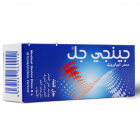 Gengigel Gingival Gel For Mouth Ulcers - 20 Ml