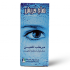 Hyfresh, Drops, Eye Lubricant, Reduce Eye Dryness - 10 Ml