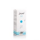 Ketonil, Syrup, Relieves Cold & Allergy - 100 Ml