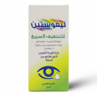 Livostin, Eye Drops, Reduce Eye Redness - 4 Ml
