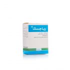 Riagesic 100 Mg, Drops, Analgesic & Antipyretic - 15 Ml