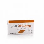 Rofenac 50 Mg Anti Inflammatory - 20 Tabs