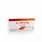 Rofenac-D 50 Mg, Dispersible, Analgesic, Antipyretic, Anti-Inflammatory - 20 Tablets