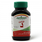 Jamieson, Vitamin D3 400 IU 10 Mcg, Vitamin D Supplement, For Bone Health - 90 Tablets