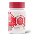Essential Vitamin D3 50,000 IU, Vitamin D Supplement, For Bone Health - 12 Capsules
