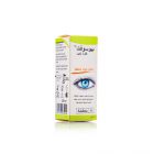 Biosoft, Drops, Eye Lubricant, Reduce Eye Dryness - 10 Ml