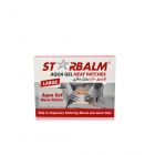 Starbalm, Hot Patch, Pain Relieve - 1 Pc