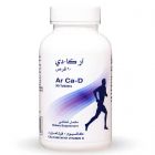 Ar Ca-D, Calcium & Vitamin D, For Bone Health - 90 Tablets