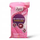 2Go, Disposable Paper Panties Xlarge - 7 Pcs