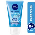 Nivea Visage Face Wash Normal - 150 Ml