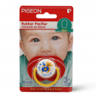 Pigeon, Rubber Pacifier, Olive, Fish Shape, From 3+ Months - 1 Pc