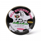 Yc Herbal Soap Milk Whitening Metal Box - 100 Gm