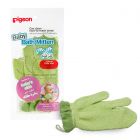 Pigeon Baby Bath Mitten - 1 Pc