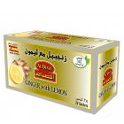 Al Diafa, Ginger With Lemon, Tea Bag - 25 Pcs