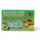 Yc Herbal Soap Avocado With Papaya Rich In Vitamins A, D And E Which Maintain Healthy Skin And Whiten Naturally - 100 Gm