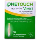 One Touch Verio Diabetic Strips - 50 Pcs