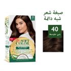 Wella, Koleston, Soft Color 40 Medium Brown - 1 Kit