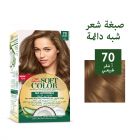 Wella, Koleston, Soft Color 70 Nat Blonde - 1 Kit