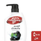 Lifebuoy Shower Gel Charcoal & Mint - 500 Ml