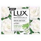 Lux Bar Soap With Camellia & Aloe Vera - 170 Gm
