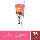 Signal Tooth Paste Kids Strawberry - 75 Ml