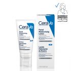 Cerave, Pm Lotion, Facial Moisturizer, Normal To Dry Skin - 52 Ml