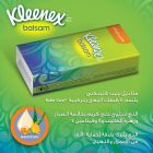 Kleenex Balsam Pocket Tissues - 10 Pcs