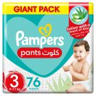 Pampers, Baby-Dry Pants, With Aloe Vera Lotion, Stretchy Sides, And Leakage Protection, Size 3, 6-11 Kg - 76 Pcs