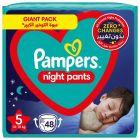 Pampers, Baby-Dry Night Pants Diapers, For All Around Night Protection, Size 5, 12-18 Kg - 48 Pcs
