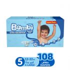 Sanita Bambi, Baby Diapers, Size 5, Super Pack - 108 Pcs