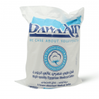 Dawa-Aid Cotton-Roll - 500 Gm