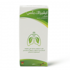 Ivyzac Plus, Syrup, Relieves Cough - 100 Ml