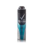 Rexona Deodorant Spray Extra Cool Men For 48 Hour - 150 Ml