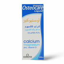 Osteocare, Calcium & Vitamin D, For Bone Health - 200 Ml