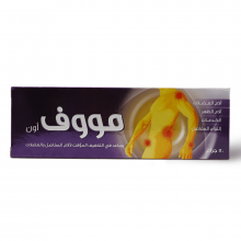 Move On, Cream, Pain Relief - 50 Gm