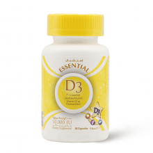 Essential Vitamin D3 10,000 IU, Vitamin D Supplement, For Bone Health - 60 Capsules