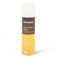 Betadine, Dry Powder Spray, For Wounds - 55 Gm