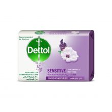 Dettol Soap Bar Sensitive With Lavender And White Musk - 165 Gm