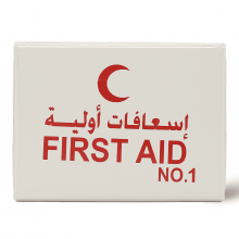 First Aid No 1 - 1 Kit