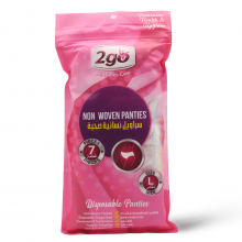 2Go, Disposable Paper, Non-Woven Panties Large - 7 Pcs