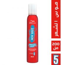 New Wave Hair Mousse Tame - 200 Ml