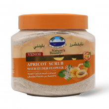 Nature'S Bounty Venos Apricot Scrub Gently Eliminates Dead Skin Cells And Roughness - 600 Gm