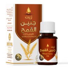 Wadi Al Nahl Hair Oil Wheat Germ For Body And Hair Care - 60 Ml