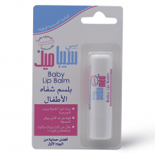 Sebamed Baby Lip Balm - 48 Gm