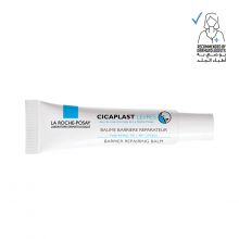 La Roche-Posay Cicaplast Lips Repairing Balm - 7.5 Ml
