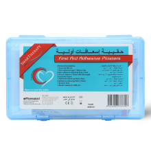 First Aid Kit Smart Therapy Big - 1 Kit