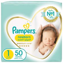 Pampers, Premium Care Diapers, Size 1, Newborn, 2-5 Kg, The Softest Diaper And The Best Skin Protection - 50 Pcs