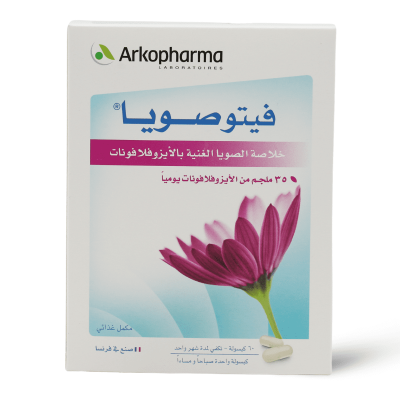 Arkopharma, Phyto Soya, Food Supplement - 60 Capsules